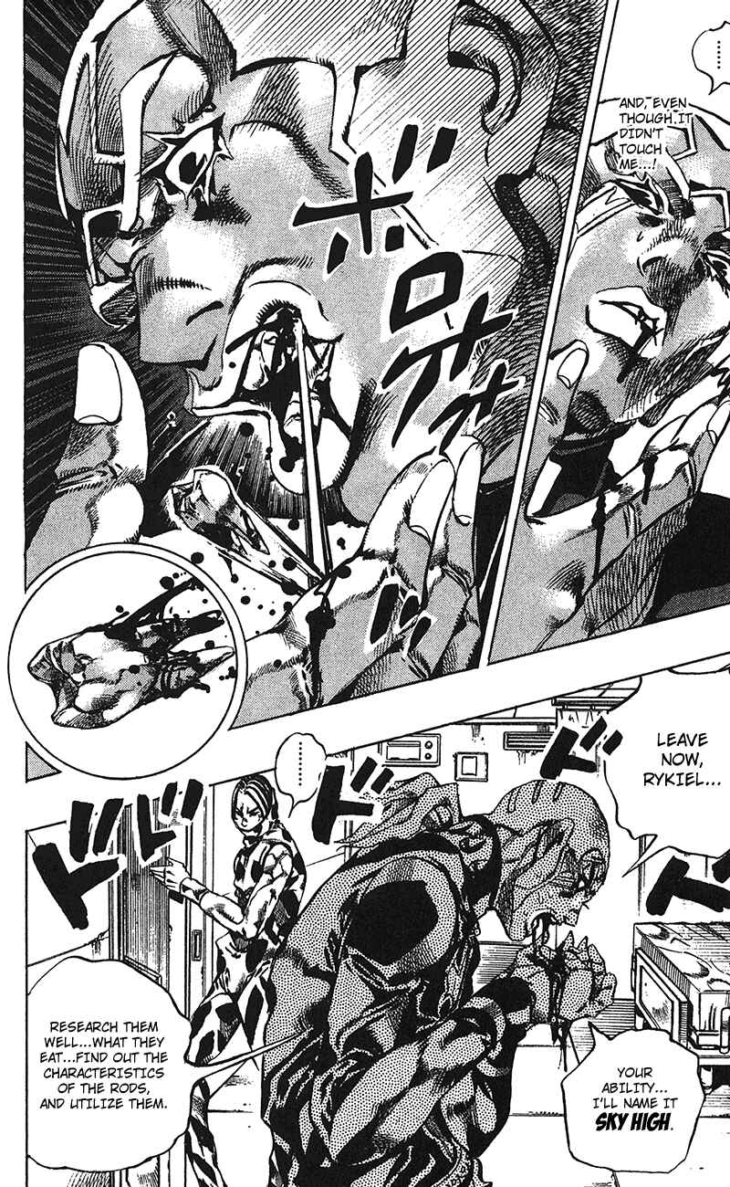 Page 13 Chapter 112 JoJos Bizarre Adventure Part 6 - Stone Ocean