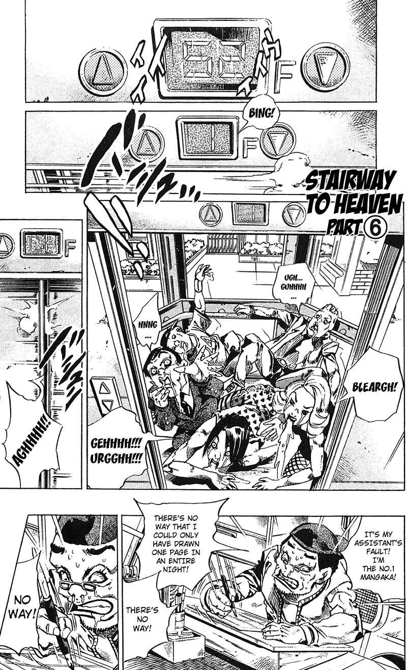 Page 2 Chapter 154 JoJos Bizarre Adventure Part 6 - Stone Ocean