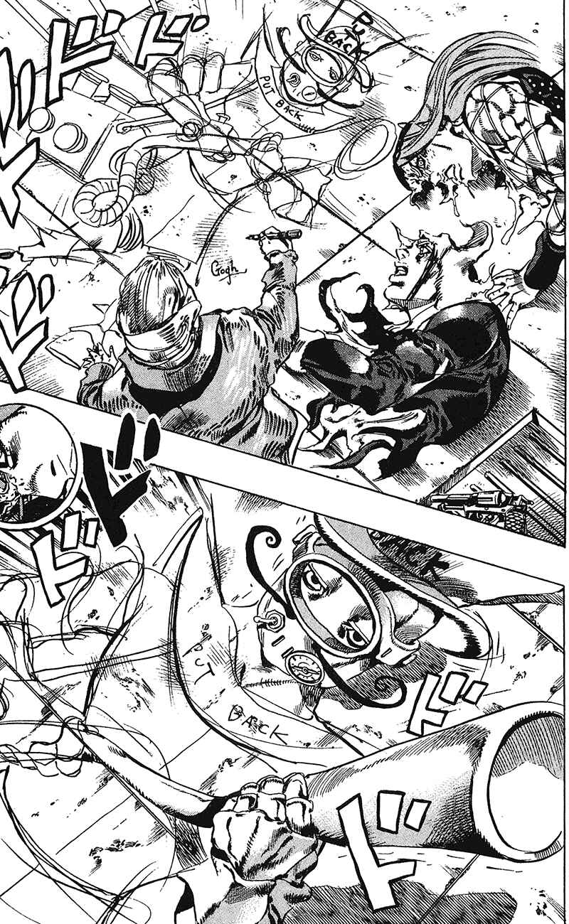 Page 14 Chapter 110 JoJos Bizarre Adventure Part 6 - Stone Ocean