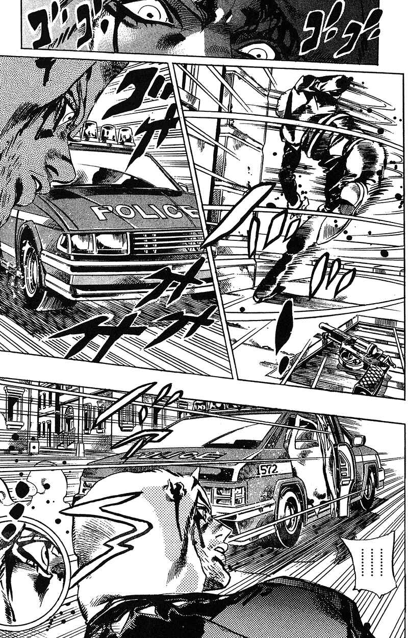 Page 7 Chapter 110 JoJos Bizarre Adventure Part 6 - Stone Ocean