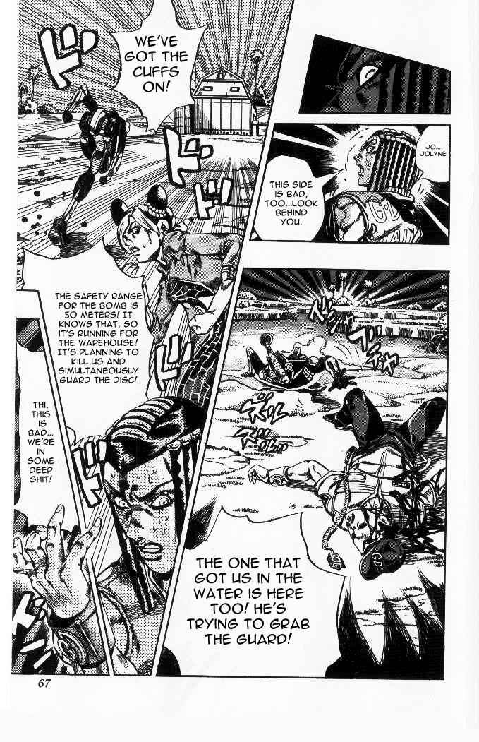 Page 19 Chapter 30 JoJos Bizarre Adventure Part 6 - Stone Ocean