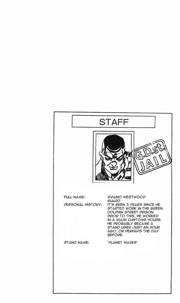 Page 19 Chapter 61 JoJos Bizarre Adventure Part 6 - Stone Ocean