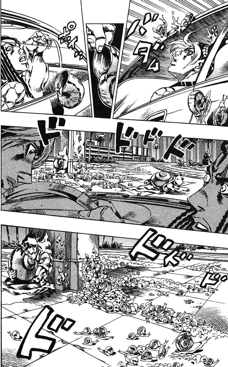 Page 13 Chapter 131 JoJos Bizarre Adventure Part 6 - Stone Ocean