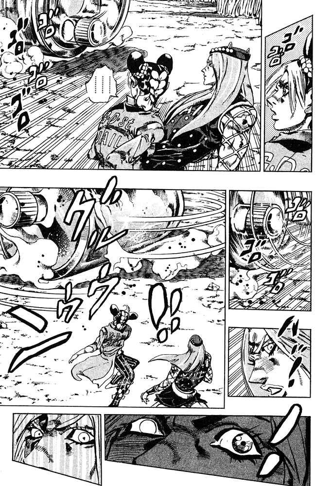 Page 10 Chapter 89 JoJos Bizarre Adventure Part 6 - Stone Ocean