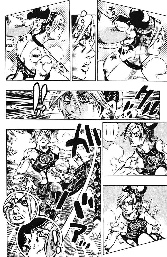 Page 15 Chapter 89 JoJos Bizarre Adventure Part 6 - Stone Ocean
