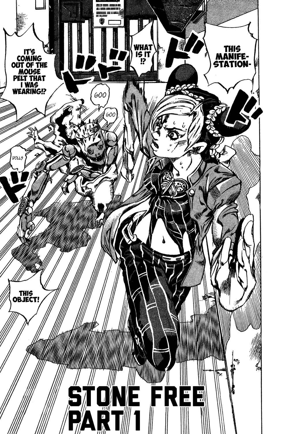 Page 1 Chapter 8 JoJos Bizarre Adventure Part 6 - Stone Ocean
