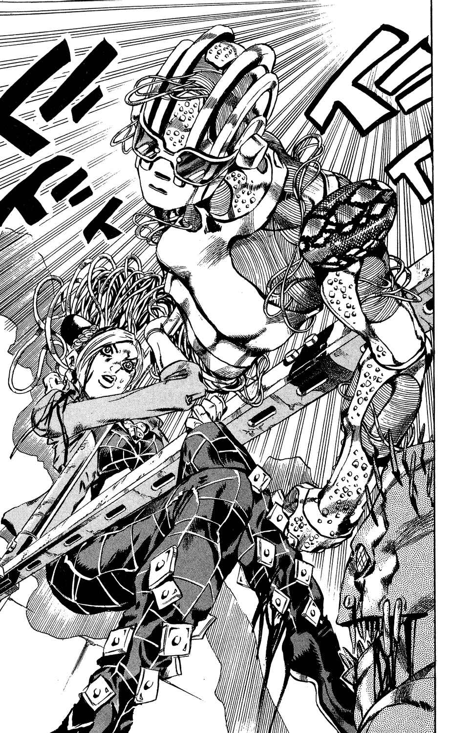 Page 19 Chapter 8 JoJos Bizarre Adventure Part 6 - Stone Ocean