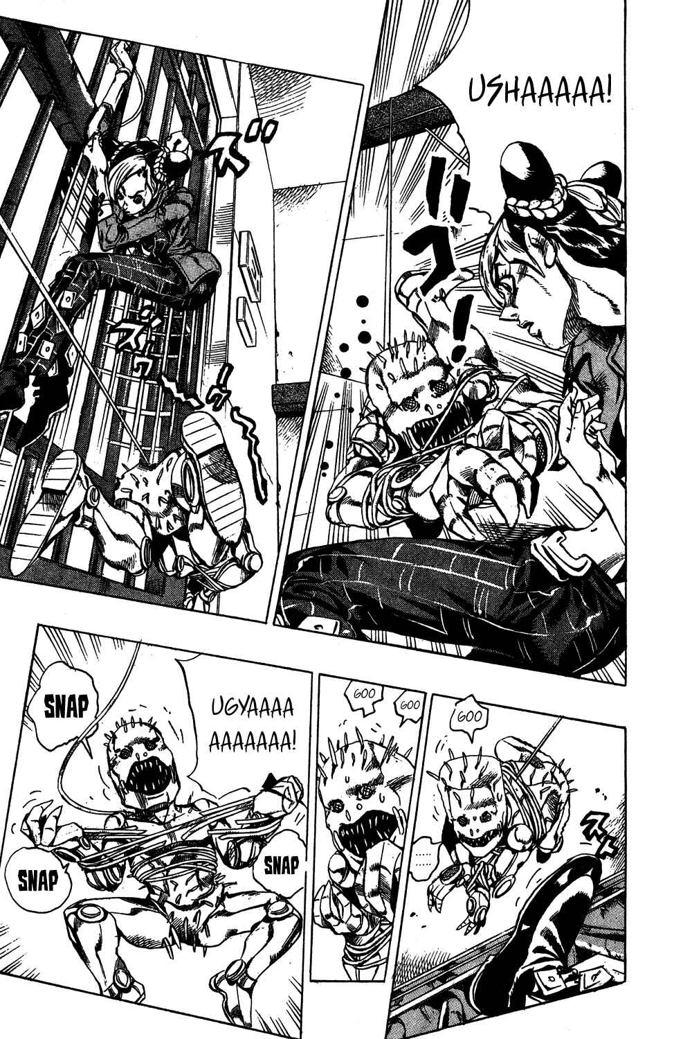 Page 5 Chapter 8 JoJos Bizarre Adventure Part 6 - Stone Ocean