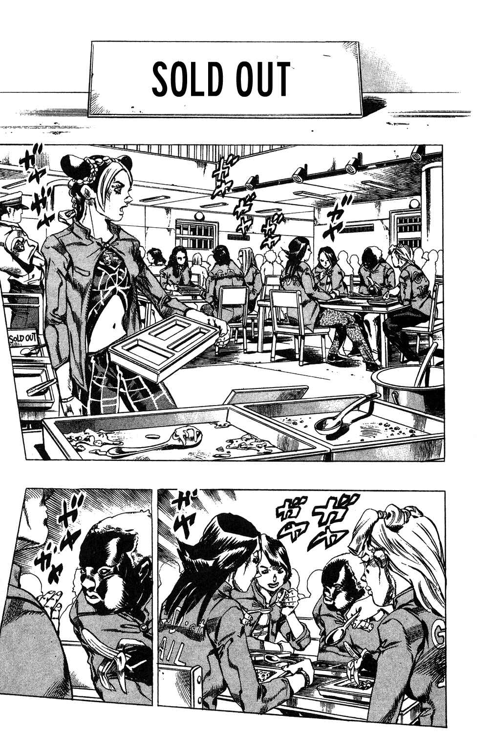 Page 6 Chapter 5 JoJos Bizarre Adventure Part 6 - Stone Ocean
