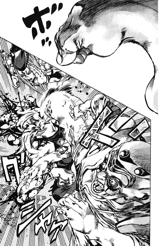Page 4 Chapter 74 JoJos Bizarre Adventure Part 6 - Stone Ocean