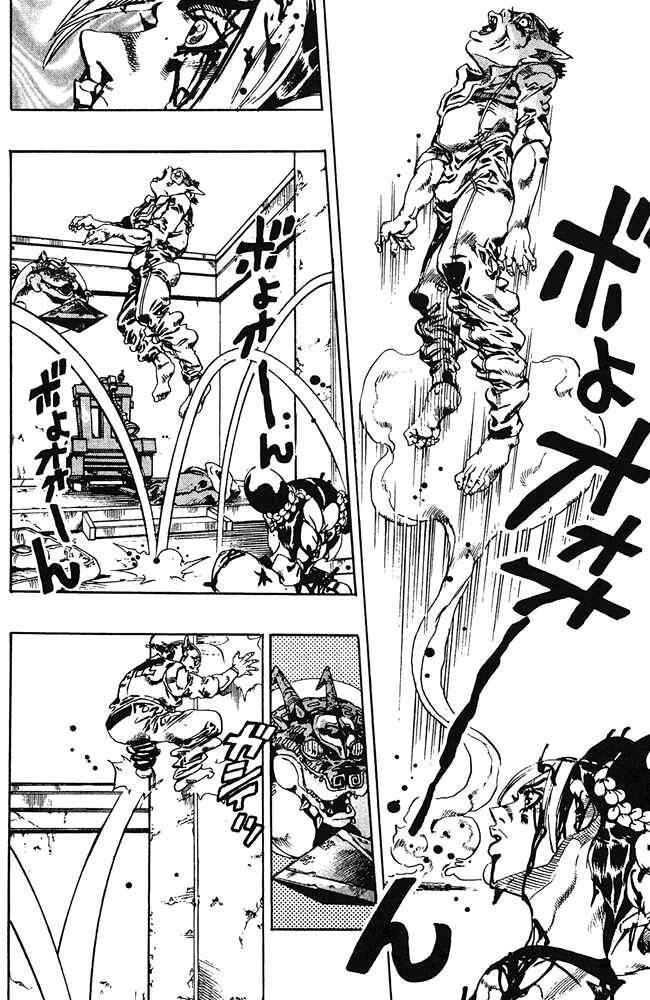 Page 9 Chapter 74 JoJos Bizarre Adventure Part 6 - Stone Ocean