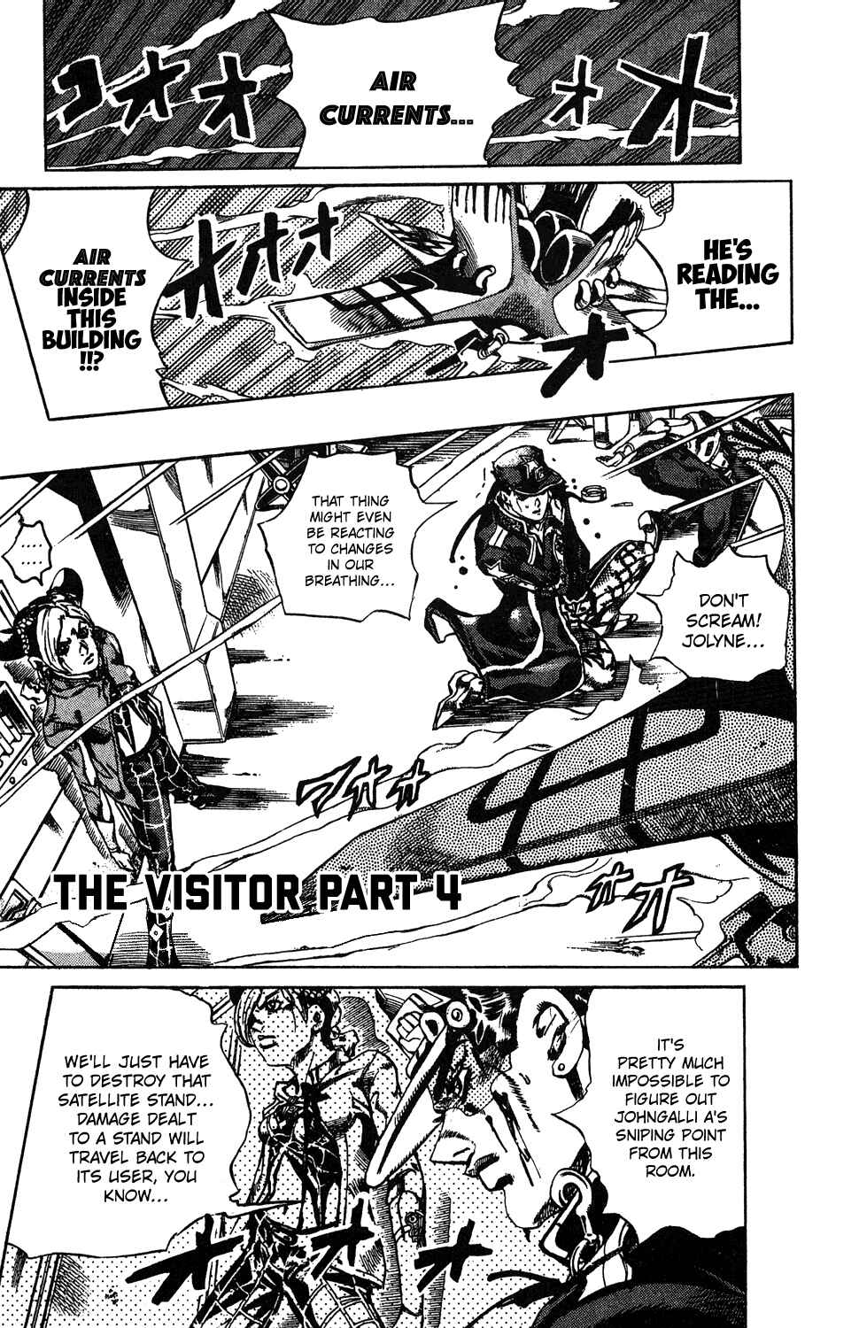 Page 1 Chapter 14 JoJos Bizarre Adventure Part 6 - Stone Ocean