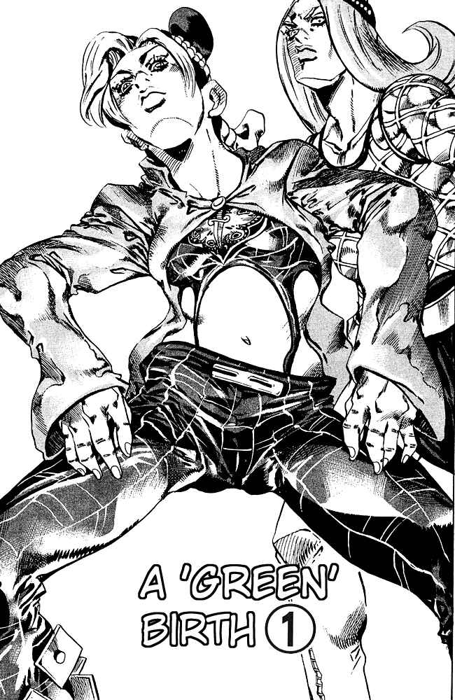 Page 1 Chapter 76 JoJos Bizarre Adventure Part 6 - Stone Ocean