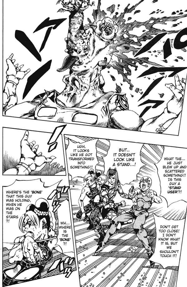 Page 13 Chapter 76 JoJos Bizarre Adventure Part 6 - Stone Ocean