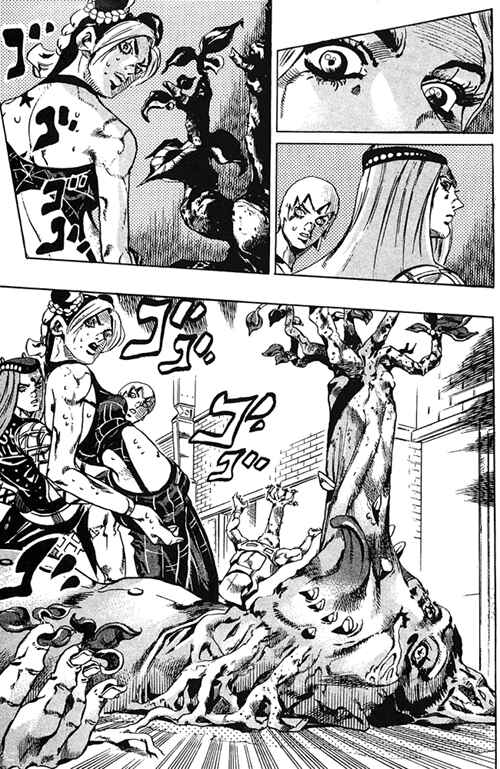 Page 14 Chapter 76 JoJos Bizarre Adventure Part 6 - Stone Ocean