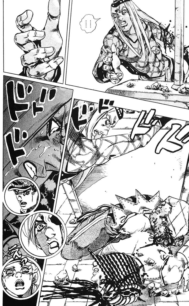 Page 16 Chapter 149 JoJos Bizarre Adventure Part 6 - Stone Ocean