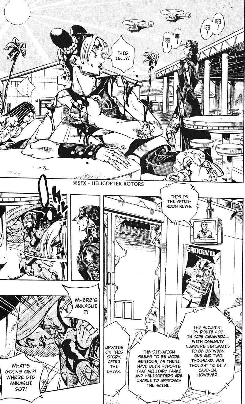 Page 7 Chapter 149 JoJos Bizarre Adventure Part 6 - Stone Ocean