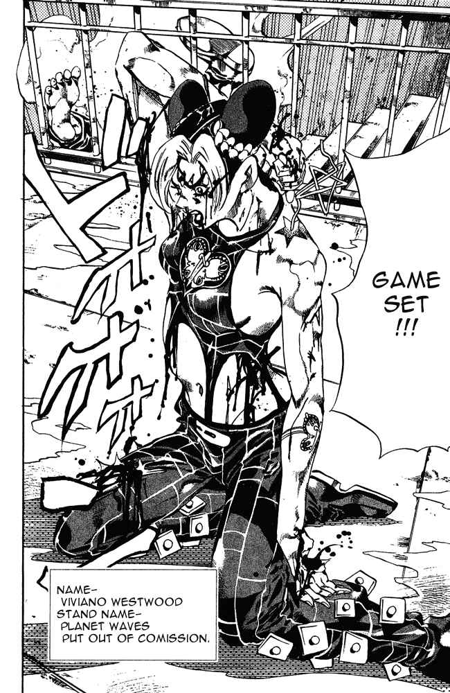 Page 13 Chapter 66 JoJos Bizarre Adventure Part 6 - Stone Ocean