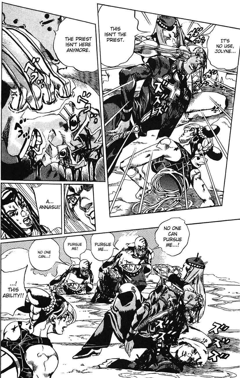 Page 11 Chapter 137 JoJos Bizarre Adventure Part 6 - Stone Ocean