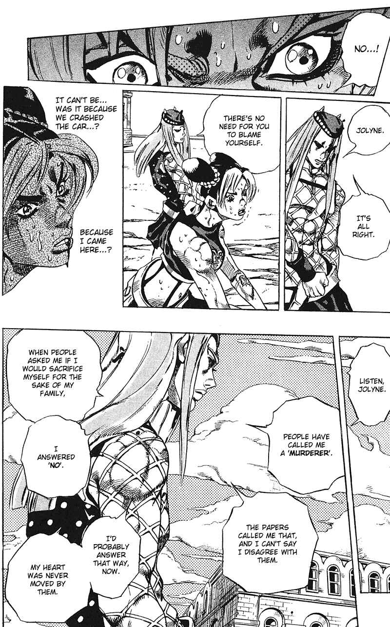 Page 15 Chapter 137 JoJos Bizarre Adventure Part 6 - Stone Ocean