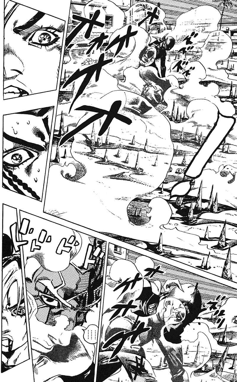 Page 5 Chapter 137 JoJos Bizarre Adventure Part 6 - Stone Ocean