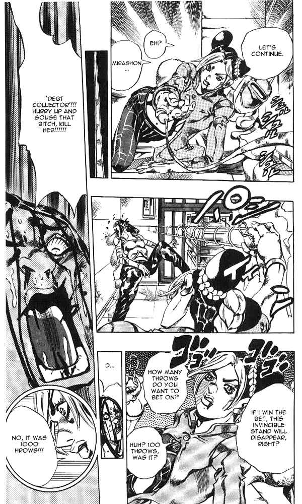 Page 17 Chapter 39 JoJos Bizarre Adventure Part 6 - Stone Ocean