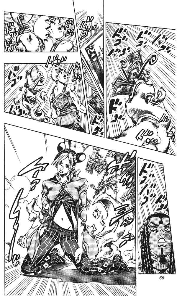 Page 20 Chapter 39 JoJos Bizarre Adventure Part 6 - Stone Ocean