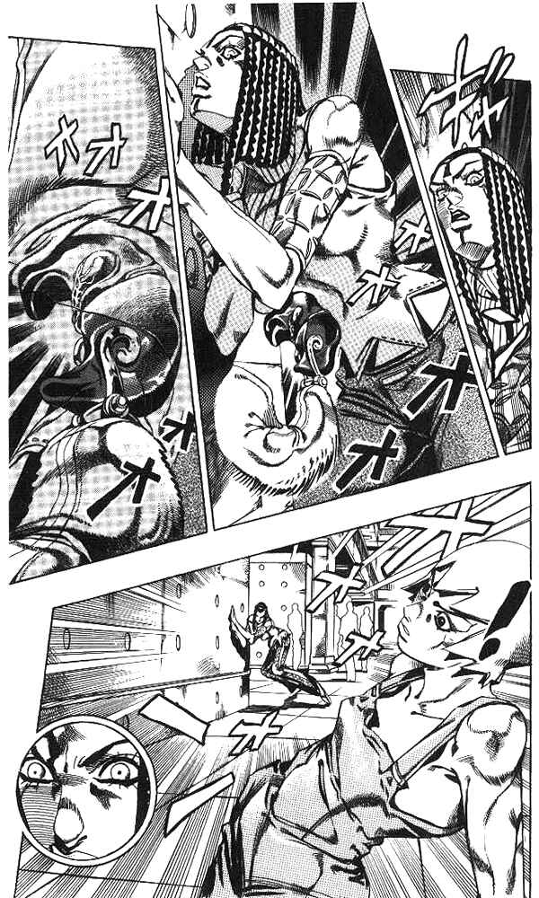 Page 5 Chapter 39 JoJos Bizarre Adventure Part 6 - Stone Ocean