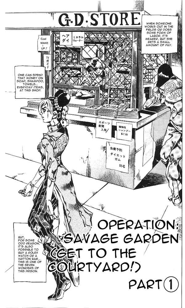 Page 1 Chapter 40 JoJos Bizarre Adventure Part 6 - Stone Ocean