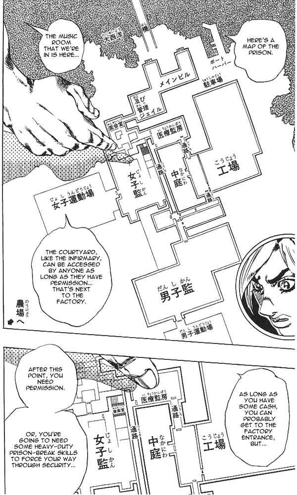 Page 12 Chapter 40 JoJos Bizarre Adventure Part 6 - Stone Ocean