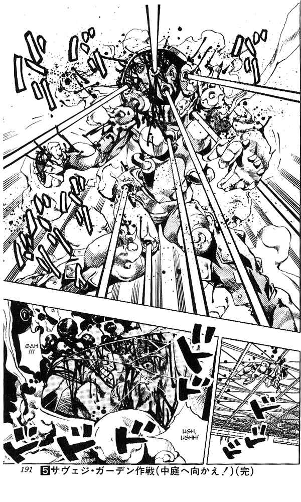Page 19 Chapter 45 JoJos Bizarre Adventure Part 6 - Stone Ocean