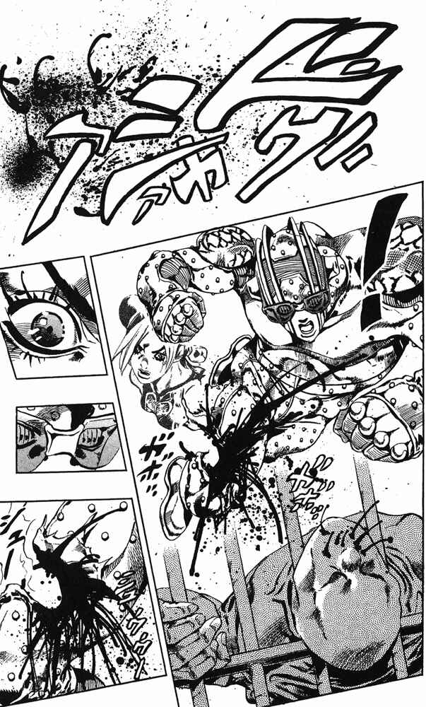 Page 17 Chapter 63 JoJos Bizarre Adventure Part 6 - Stone Ocean