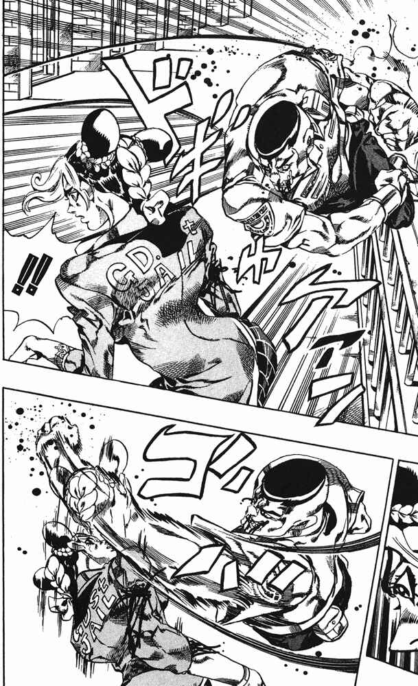 Page 6 Chapter 63 JoJos Bizarre Adventure Part 6 - Stone Ocean