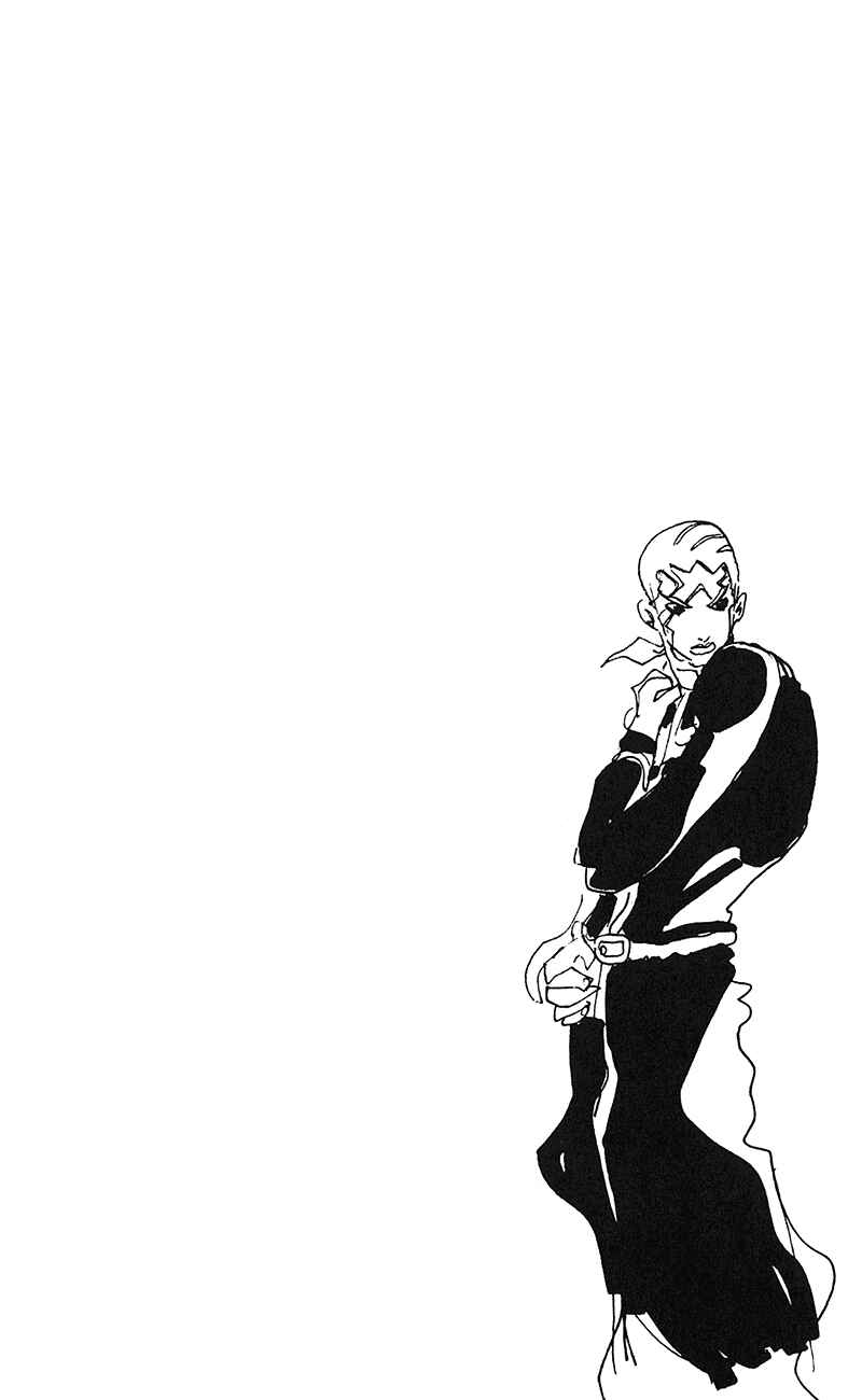 Page 16 Chapter 148 JoJos Bizarre Adventure Part 6 - Stone Ocean