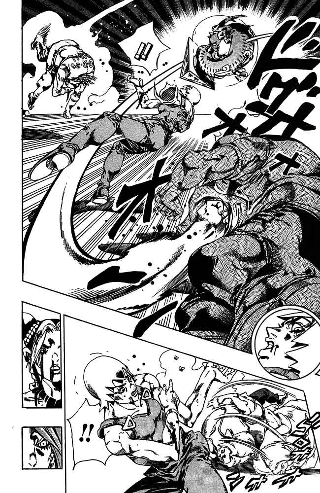 Page 14 Chapter 70 JoJos Bizarre Adventure Part 6 - Stone Ocean