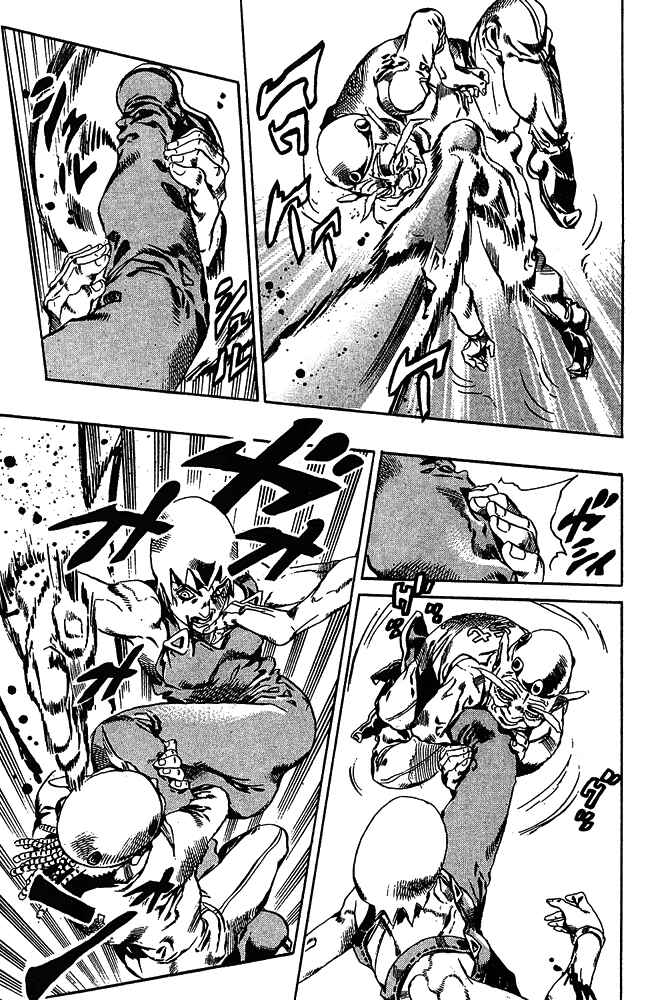 Page 7 Chapter 70 JoJos Bizarre Adventure Part 6 - Stone Ocean