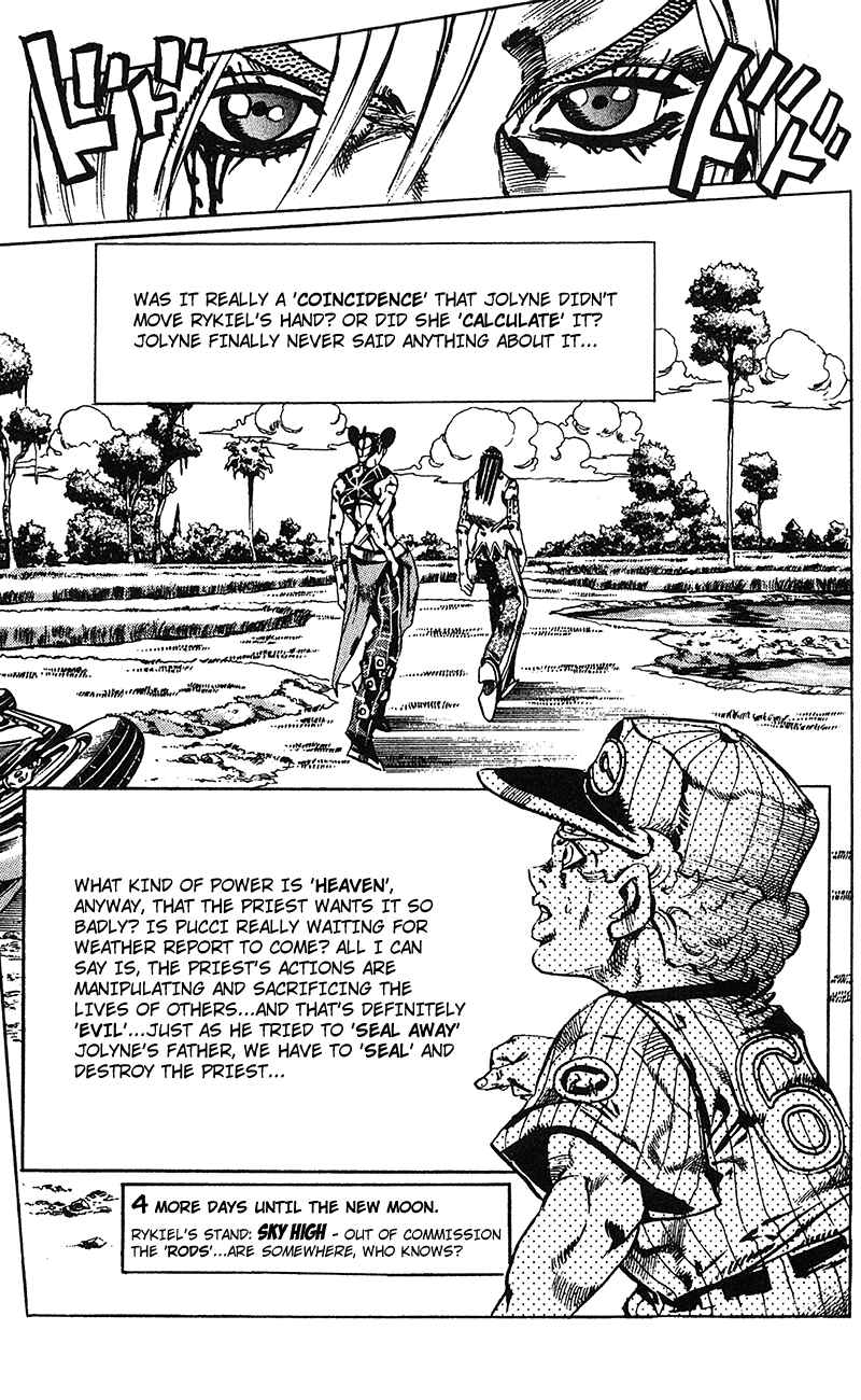 Page 17 Chapter 117 JoJos Bizarre Adventure Part 6 - Stone Ocean