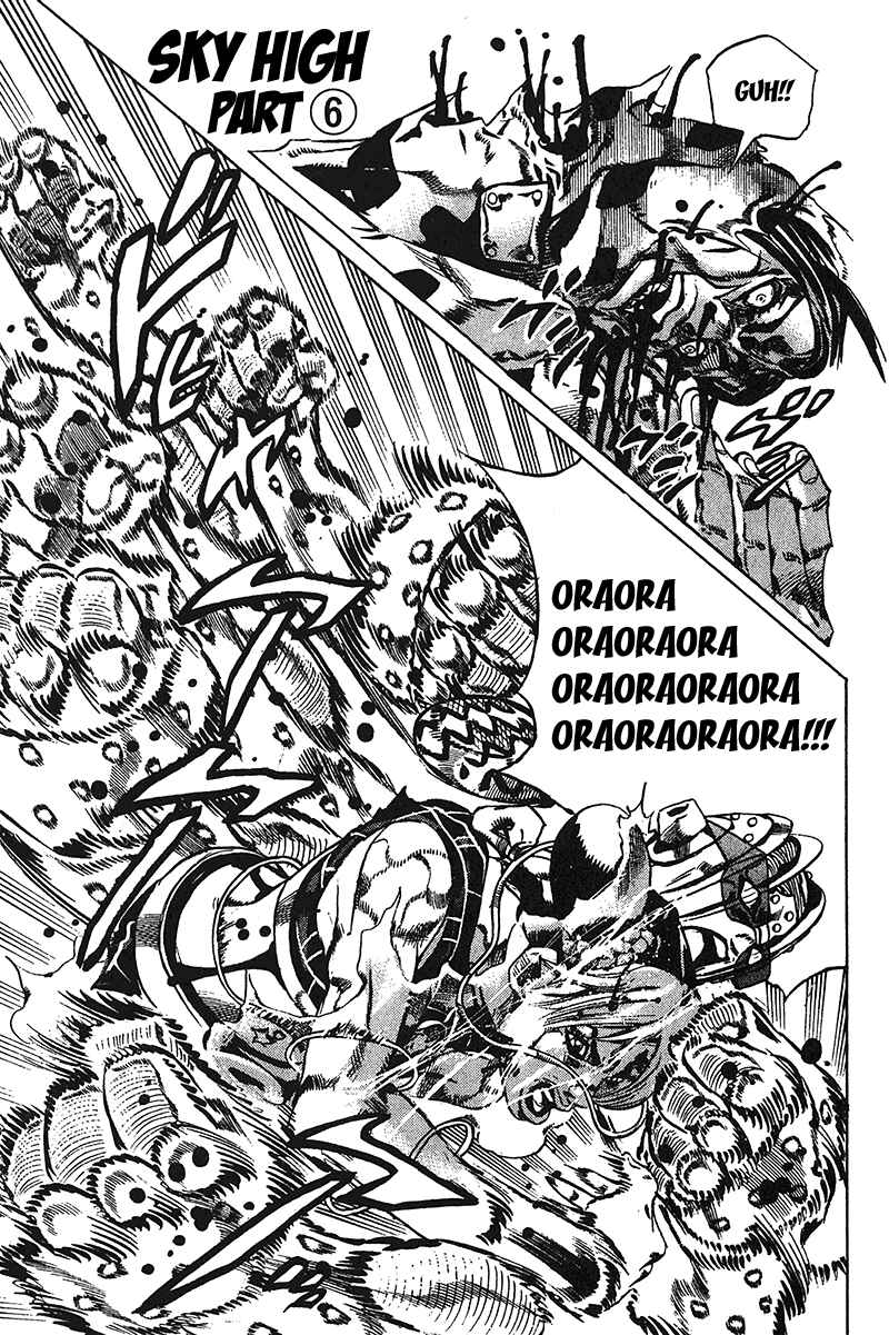 Page 2 Chapter 117 JoJos Bizarre Adventure Part 6 - Stone Ocean