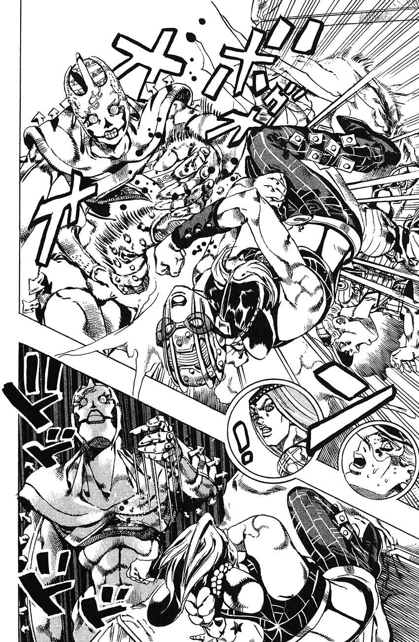 Page 14 Chapter 140 JoJos Bizarre Adventure Part 6 - Stone Ocean