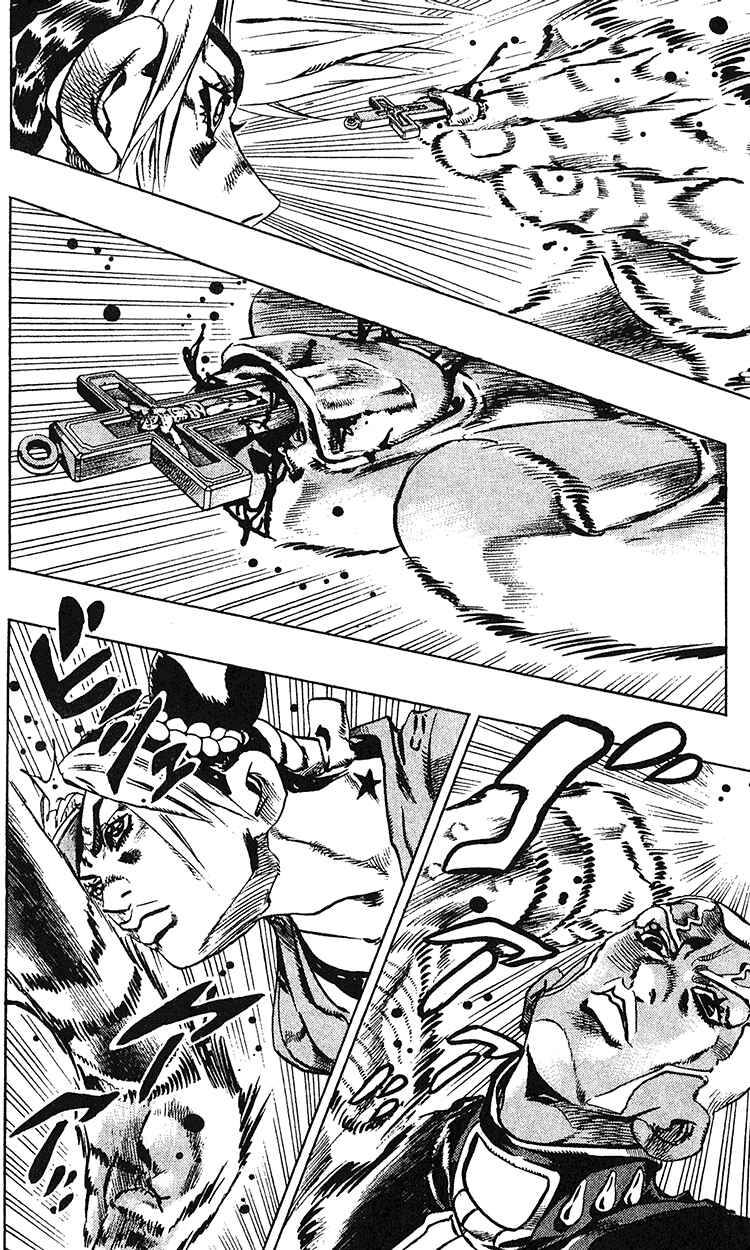 Page 11 Chapter 94 JoJos Bizarre Adventure Part 6 - Stone Ocean