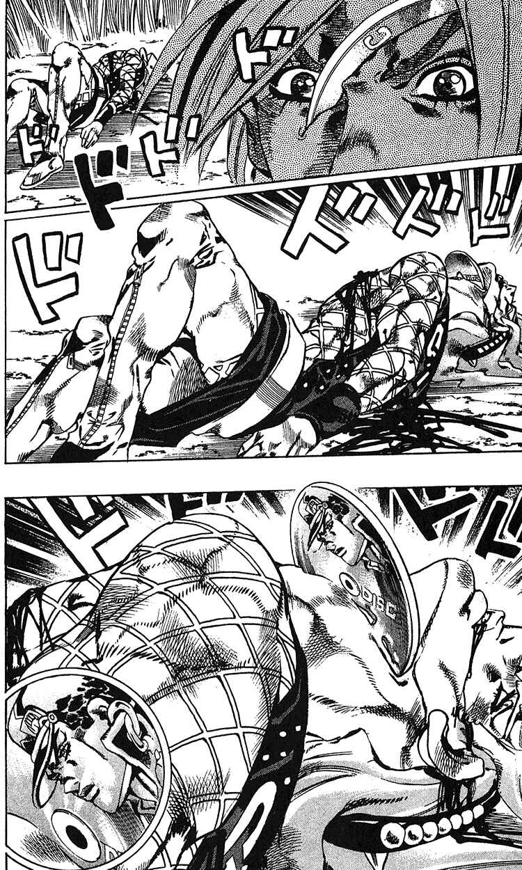 Page 17 Chapter 94 JoJos Bizarre Adventure Part 6 - Stone Ocean