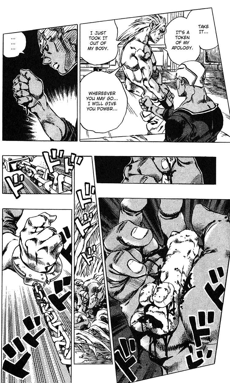 Page 7 Chapter 94 JoJos Bizarre Adventure Part 6 - Stone Ocean