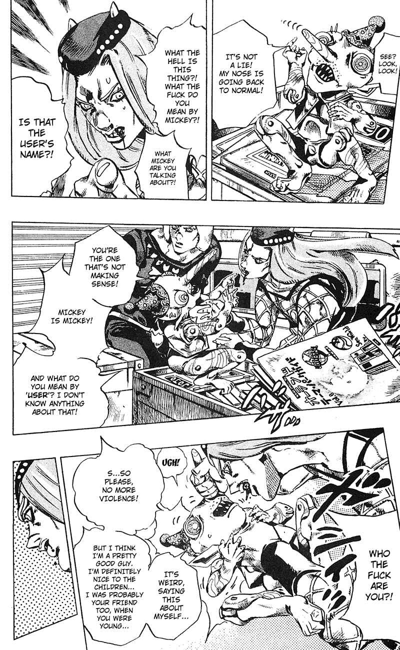 Page 7 Chapter 105 JoJos Bizarre Adventure Part 6 - Stone Ocean
