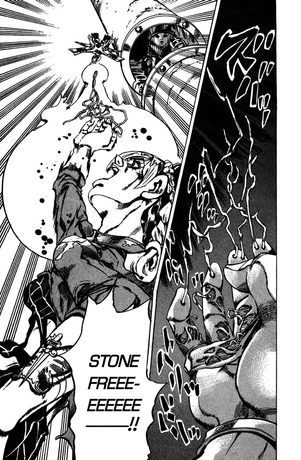 Page 15 Chapter 15 JoJos Bizarre Adventure Part 6 - Stone Ocean