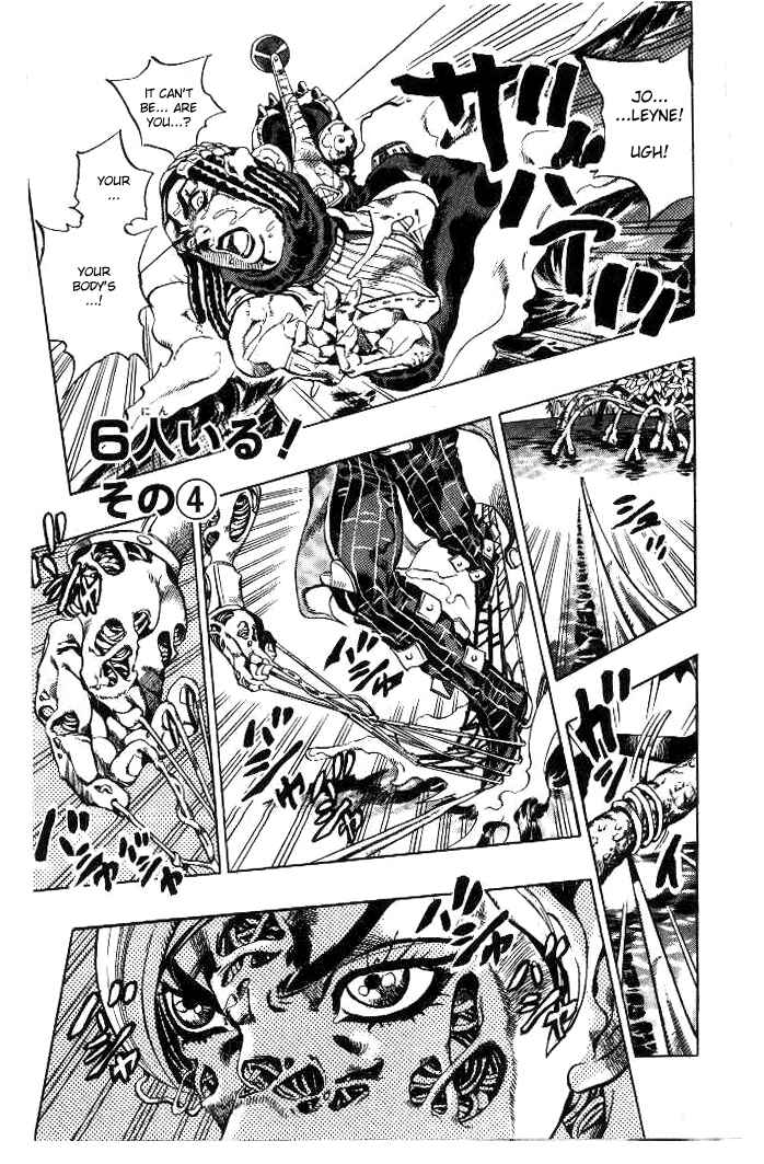 Page 1 Chapter 29 JoJos Bizarre Adventure Part 6 - Stone Ocean