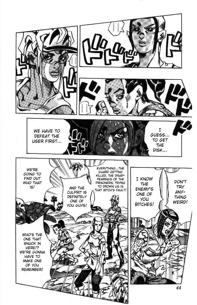 Page 18 Chapter 29 JoJos Bizarre Adventure Part 6 - Stone Ocean