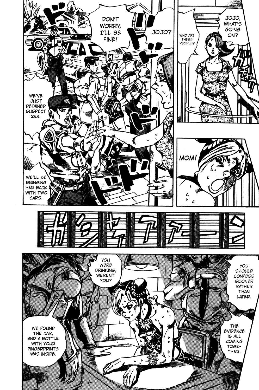 Page 15 Chapter 2 JoJos Bizarre Adventure Part 6 - Stone Ocean