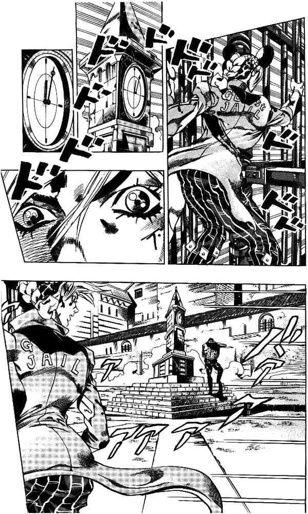 Page 15 Chapter 47 JoJos Bizarre Adventure Part 6 - Stone Ocean