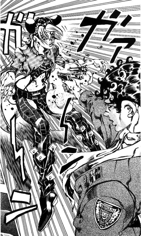 Page 18 Chapter 47 JoJos Bizarre Adventure Part 6 - Stone Ocean