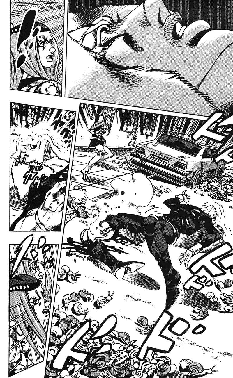 Page 12 Chapter 133 JoJos Bizarre Adventure Part 6 - Stone Ocean